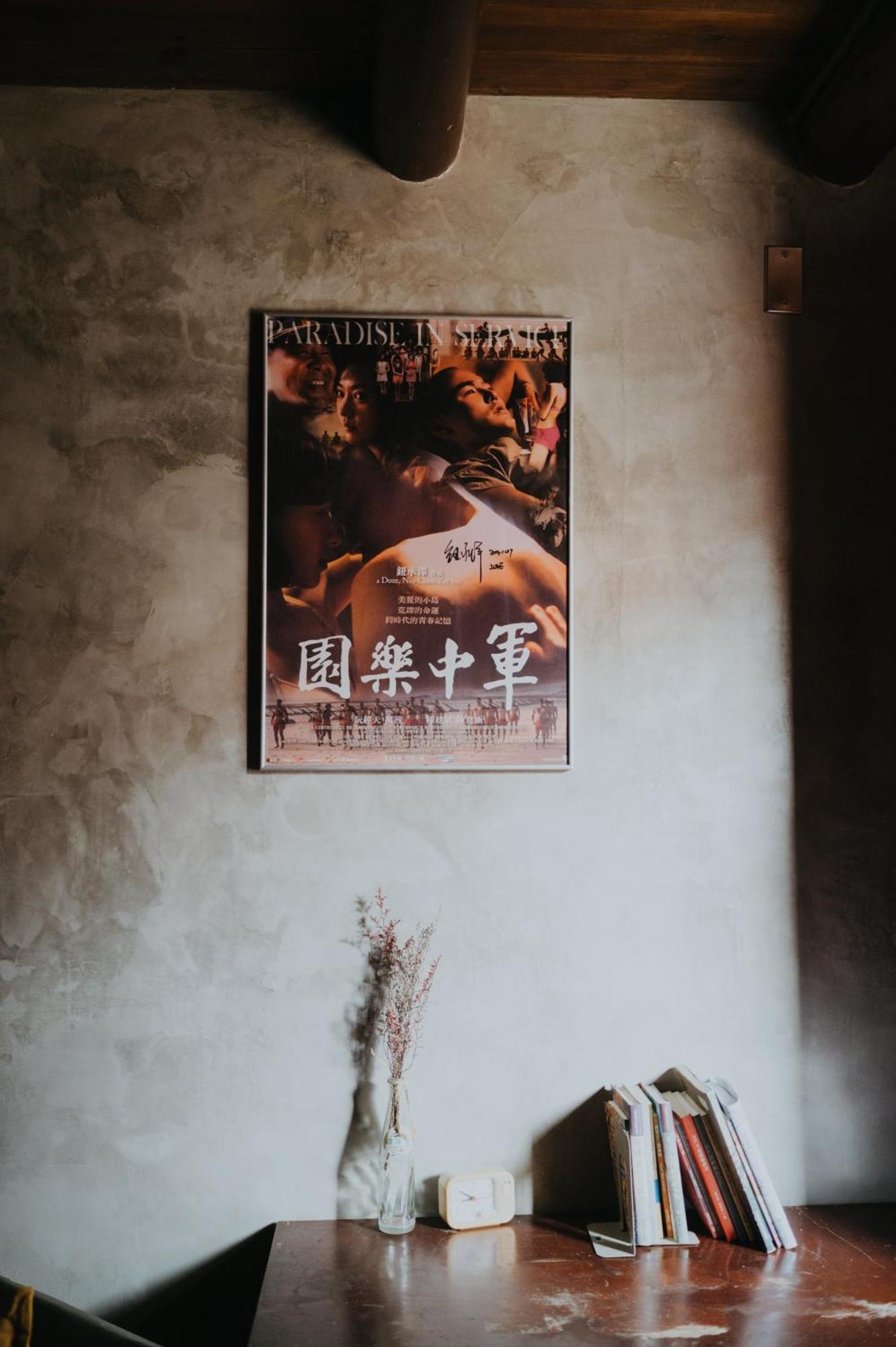 島中大厝 Apartamento Jinhu Exterior foto